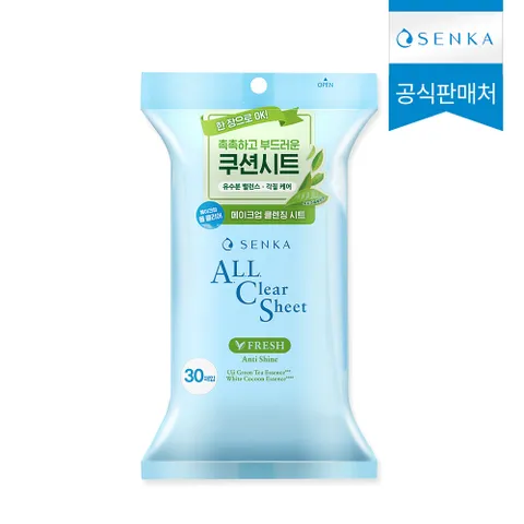 공식판매처  올 클리어 시트 프레시 30매입