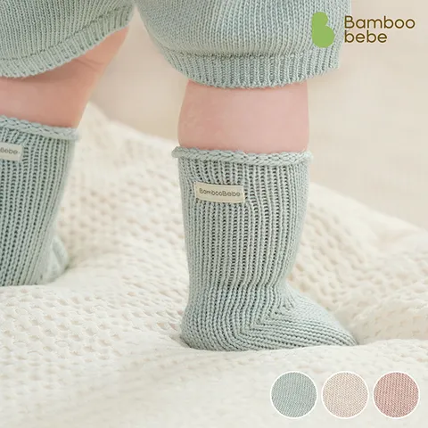 [밤부베베] 밤부심리스 밀크 양말