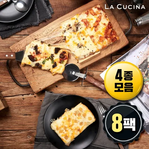 파니니 8팩(그릴드비프2+콰트로 포르마지오2+치폴레 치킨2+풀드포크2)