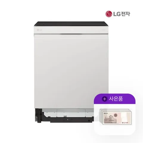 렌탈 LG 식기세척기 오브제 엘지 오브제 스팀 건조기 DUBJ4ES 5년 47900