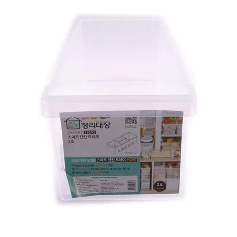 스마트 2호 칸칸 트레이 냉장고정리 수납정리 정리박스