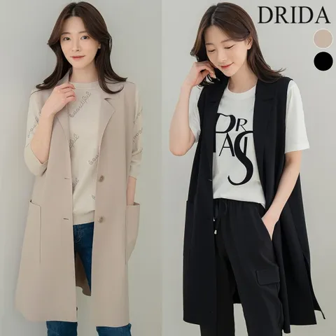 드리다 여성 모던 텐션 카라 빅사이즈 정장 롱 베스트 조끼 봄 가을 엄마옷 40-50대 미시 중년 하객 출근