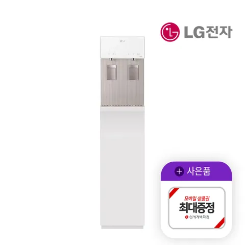 [렌탈]  퓨리케어 오브제 컬렉션 스탠드 냉온정수기 렌탈 WS511SH 의무6년