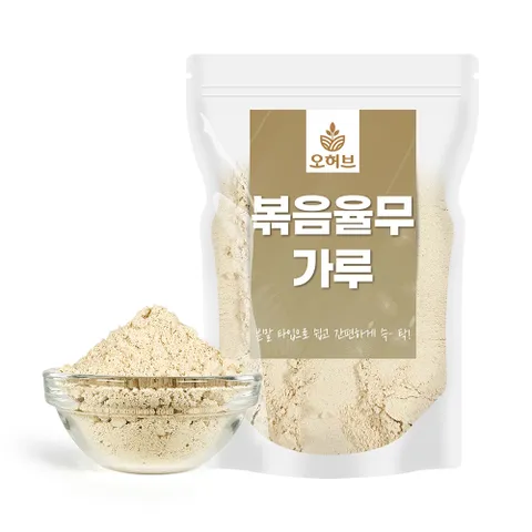 볶은율무 가루 500g 볶은율무차 율무가루