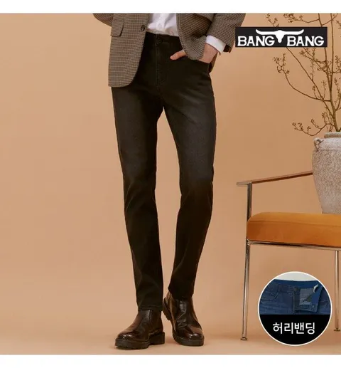 남성 라이크라 이중직 기모 데님 검정