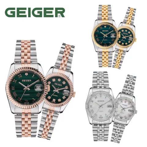 가이거GEIGER 남여 노블클래식 메탈시계 GE8054