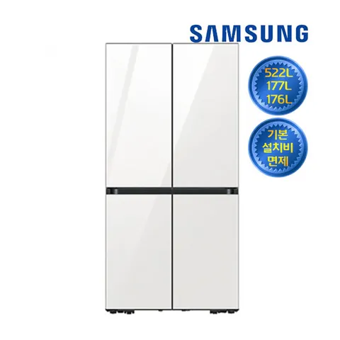 삼성 비스포크 냉장고 렌탈 875L RF85C90D235