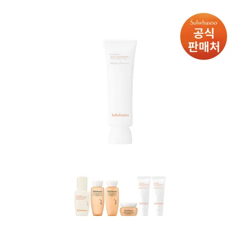 설화수[공통]상백톤업선크림 50ml SPF50+ 463694