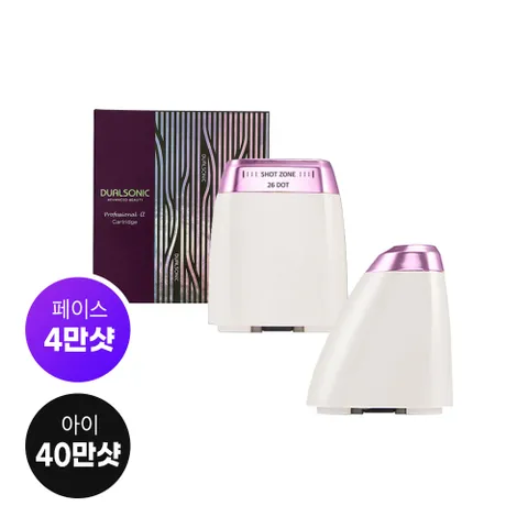 듀얼소닉 프로페셔널 알파 카트리지세트(페이스4만샷+아이40만샷)