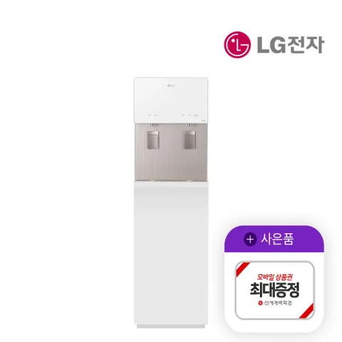 [렌탈]  퓨리케어 오브제 컬렉션 스탠드 냉온정수기 렌탈 WS513SH 의무6년