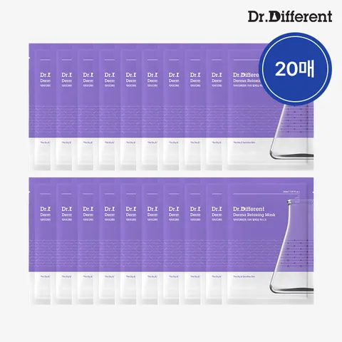 더마 릴렉싱 마스크 30ml 5매입 4BOX [총 20매]