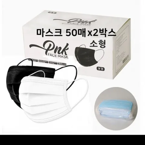 3중 필터 덴탈 마스크 소형 100매 일회용마스크 성인마스크