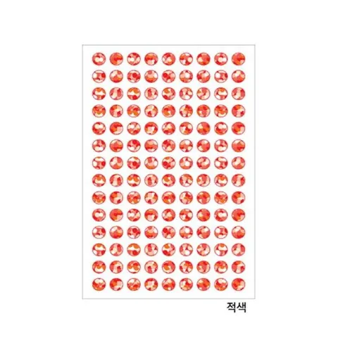 홀로그램견출지 20-7003R 적색(∮8 7장)