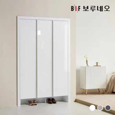 220cm 샤이 신발장 붙박이 현관 아파트 맞춤 주문 제작 시공 현관장