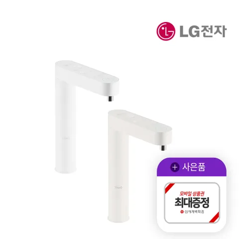 [렌탈]  퓨리케어 오브제 빌트인 냉온정수기 렌탈 WU523A 의무6년
