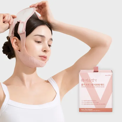 (정가 59,800원)[NEW] 골기프로그램 리프팅밴드 PRO 브이라인 탄력 이중턱 브이밴드