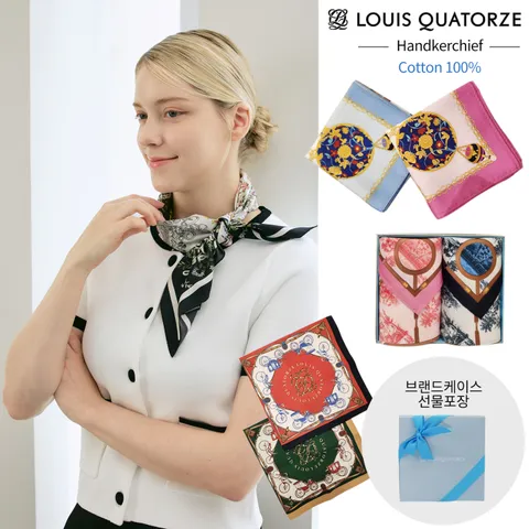[롯데백화점](스카프)]코튼 손수건 9종 택일