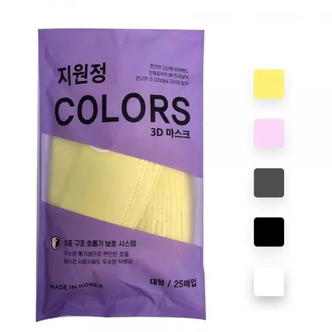 Ksr  한정  지원정 3D입체형 칼라마스크 대형 00매 방역마스크 세상마스크 국산마스크 KF94마스