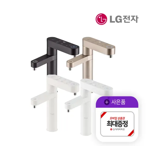 [렌탈]  퓨리케어 오브제 듀얼 냉온정수기 렌탈 WU923A 의무6년