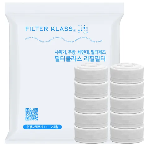 디와이엔텍 아토젯 프리미엄 세면대 호환 녹물필터 10개입