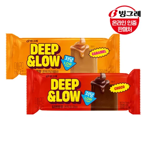 딥앤로우 저당 쫀득바 2종 20개/30개 /저당아이스크림/카라멜/초코
