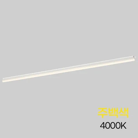 메가맨 T5 LED MEGA 20W 1200 주백 KC 자재