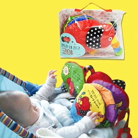 블루래빗 아기 첫 친구 코야