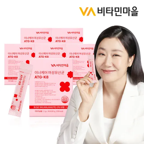 특허 여성 질 유래 유산균 함유 이너케어 여성유산균 ATG-K8 30포 x 6박스 (총6개월분)
