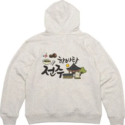 [하프클럽] 후드집업 프린트티셔츠 한옥마을 한바탕 전주