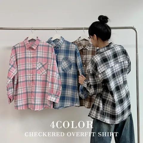 [루즈핏~간절기룩!] 체크 오버핏 셔츠 남방, 남녀공용, 독서실룩, 꾸안꾸코디, 여리여리