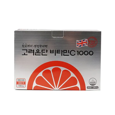 [1/13(월)순차출고][고려은단]비타민C 1000 (1080mg x 480정)