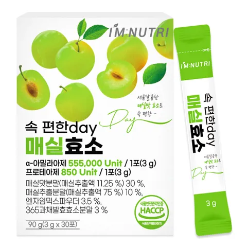 아임뉴트리 속 편한 day 매실효소 3g x 30포 1박스