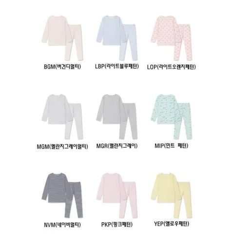 [롯데백화점]공용)온에어 모달 코튼 셋업 MKE4UI3901