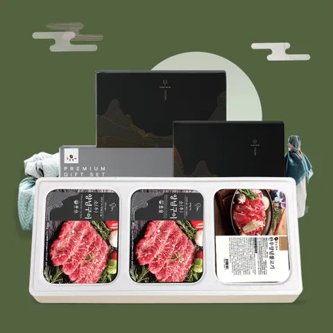 강강술래 프리미엄 소양념 실속 선물세트 3호 (1.7kg)