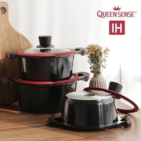 퀸센스 프라움 IH냄비 인덕션겸용 인덕션겸용냄비 인덕션냄비 인덕션냄비세트 IH냄비 주물냄비