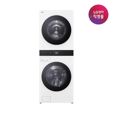 [직영]LG 트롬 AI 오브제컬렉션 워시타워  WA2525IIHF