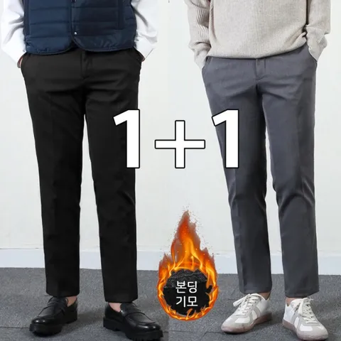 남자 기모 슬랙스 겨울 정장바지 기모 본딩 따뜻한 10부 빅사이즈_RIK15SET