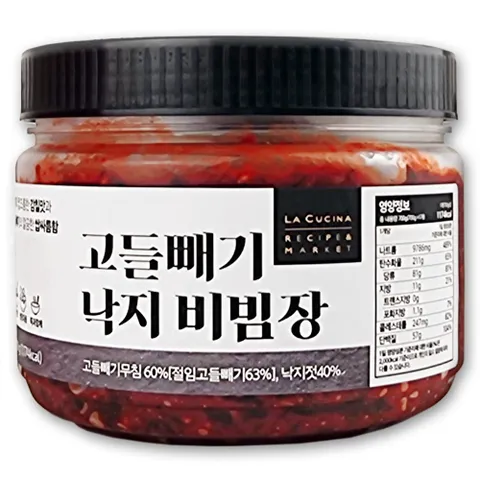 코스트코 라쿠치나 고들빼기 낙지 비빔장 700g 비빔밥 젓갈 꼬들빼기