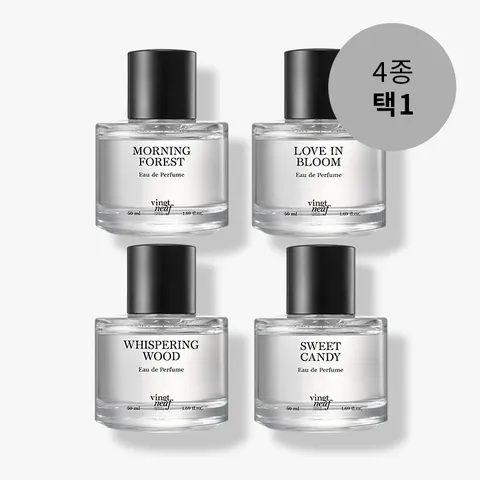 [뱅네프 생토노레] 오드 퍼퓸 (4종 중 택1)+스크런치 +디퓨저+헤어퍼퓸(향랜덤/소진시까지)