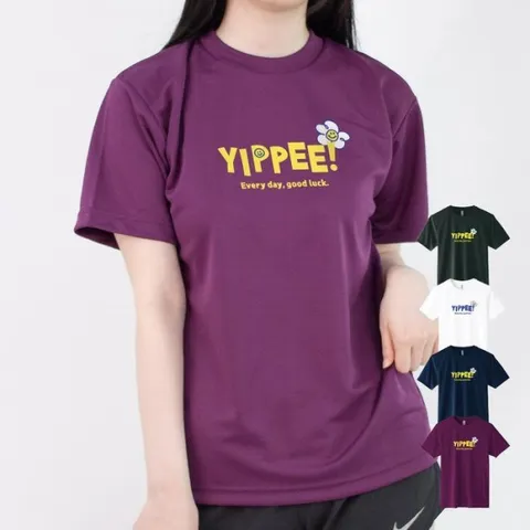 [험블] 여자냉장고티셔츠 쿨티셔츠 반팔 쿨론티 (10371131)