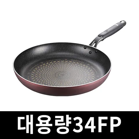 국산 풍년 후라이팬 대용량 코팅 프라이팬 34cm