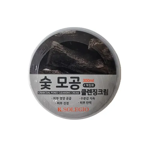 솔레지오 클렌징크림 300ml (숯) 클렌징크림 크렌징크림 크린싱크림 콜드크림 마사지크림