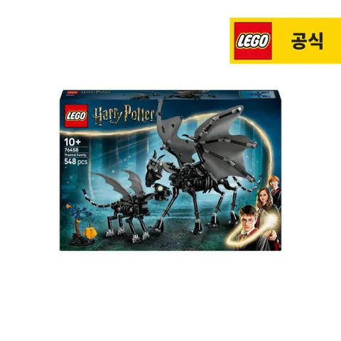 해리포터 76458 세스트랄 가족