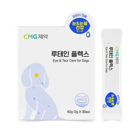 강아지눈건강영양제 루테인 플렉스 60g 2gX30ea 강아지 영양제