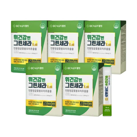 [리뉴얼] GC 위건강엔 그린세라-F 1박스 1개월분 X 5