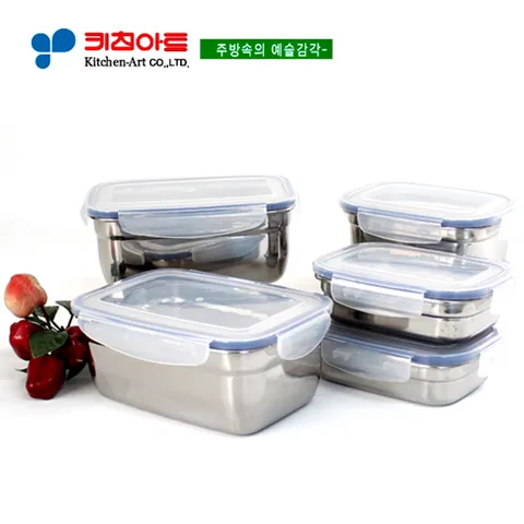 키친아트 피앙세(FIANCE) 스텐밀폐용기 6종SET(C)SET