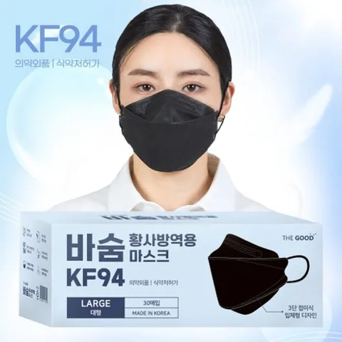 바숨 방역용 마스크 KF94 대형 블랙 30매 방역용마스크 더조은마스크
