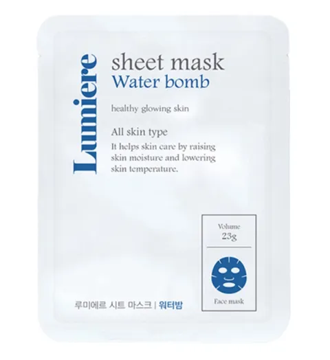 레디 루미에르 시트 마스크팩 워터밤 피부 진정 수분 공급 촉촉한 피부