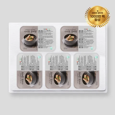 G)사미헌 갈비탕 5팩 1팩1kg 총5kg