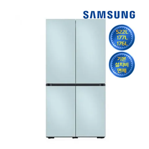 삼성 비스포크 냉장고 렌탈 875L RF85C90D23B